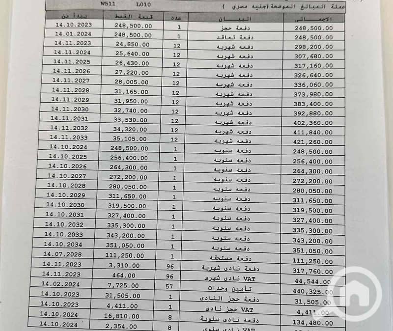 4 f97ccf36-9611-4880-84ef-92f31f6c0d2a. jpg