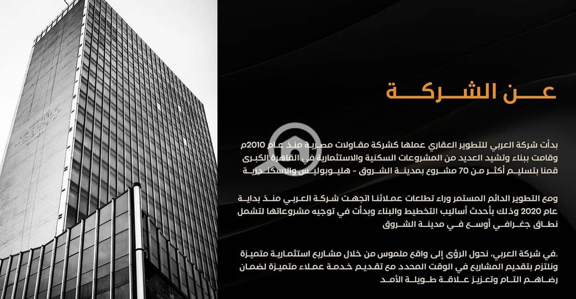 37 WhatsApp Image 2026-01-13 at 22.25. 10. jpeg