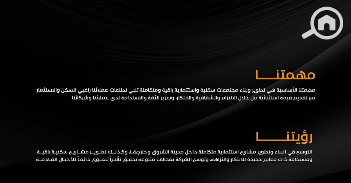 38 WhatsApp Image 2026-01-13 at 22.24. 41. jpeg