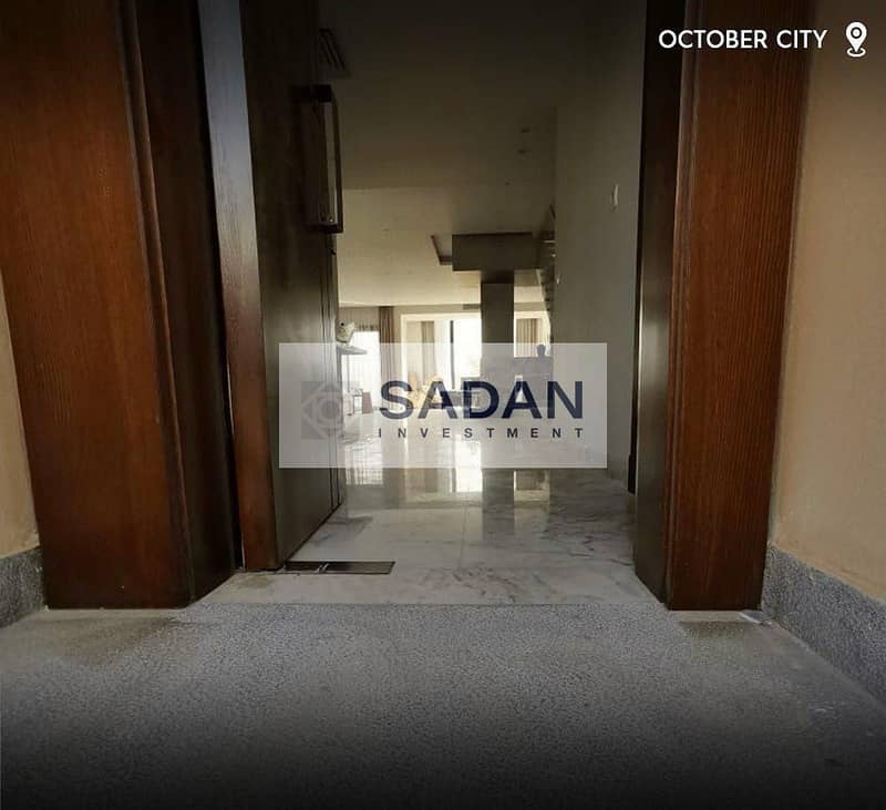 3 84359ec7-078d-4093-9971-71054ce75711. jpeg