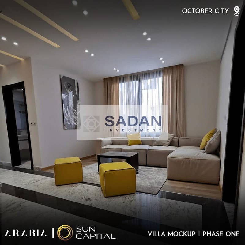 3 WhatsApp Image 2025-10-20 at 2.20. 21 PM (5). jpeg