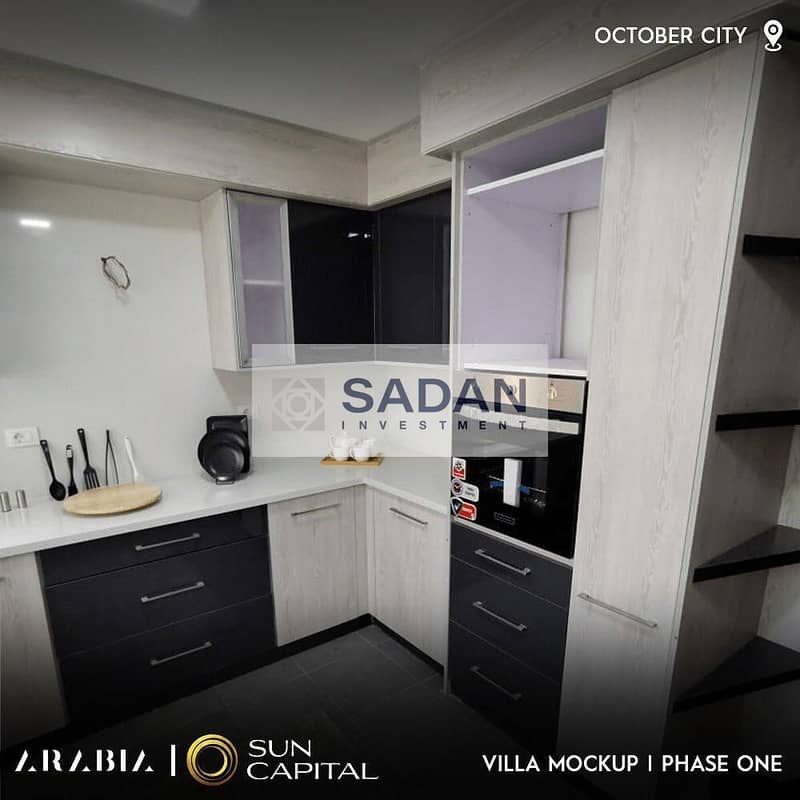 7 WhatsApp Image 2025-10-20 at 2.20. 21 PM (3). jpeg