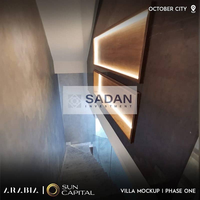 8 WhatsApp Image 2025-10-20 at 2.20. 21 PM (4). jpeg