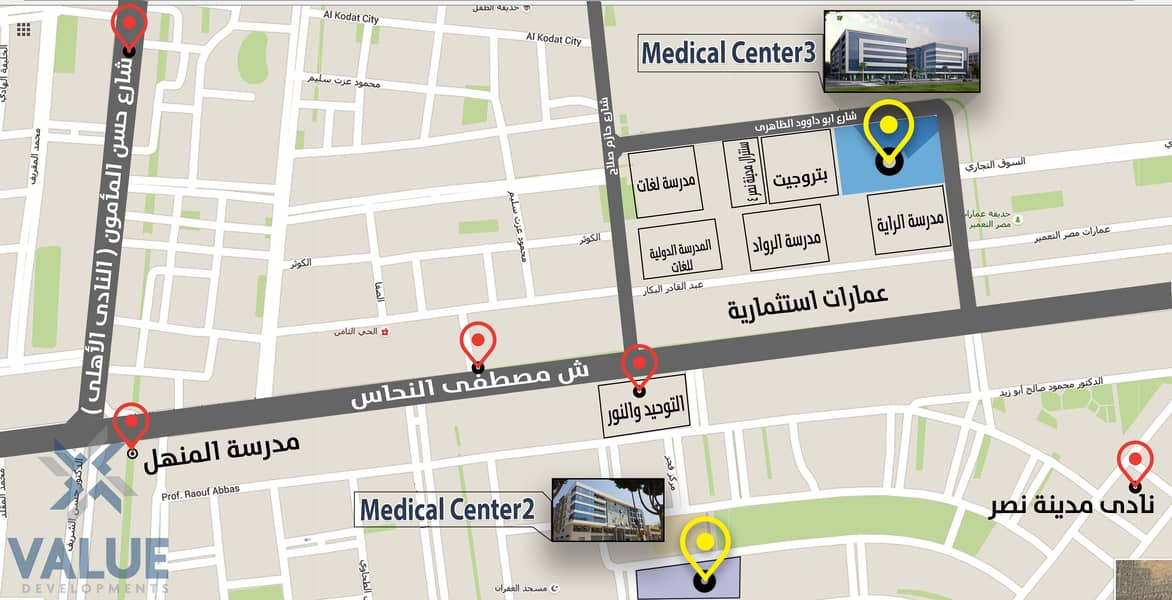 2 خريطة الوصول لموقع الميديكال 3. jpg