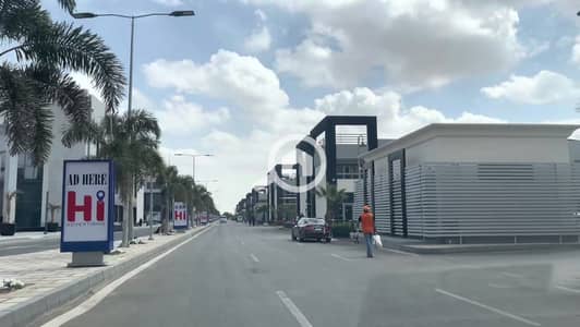 Retail for Sale in Madinaty, Cairo - vlcsnap-2025-04-06-15h13m08s029. jpg