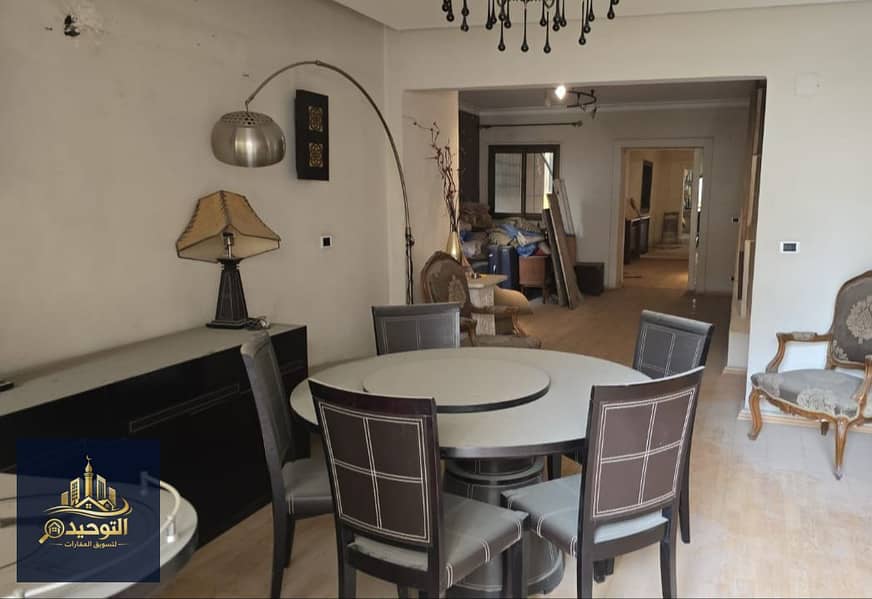 2 ٢٠٢٦٠١٢٢_٠٢٥٥٠٦. jpg