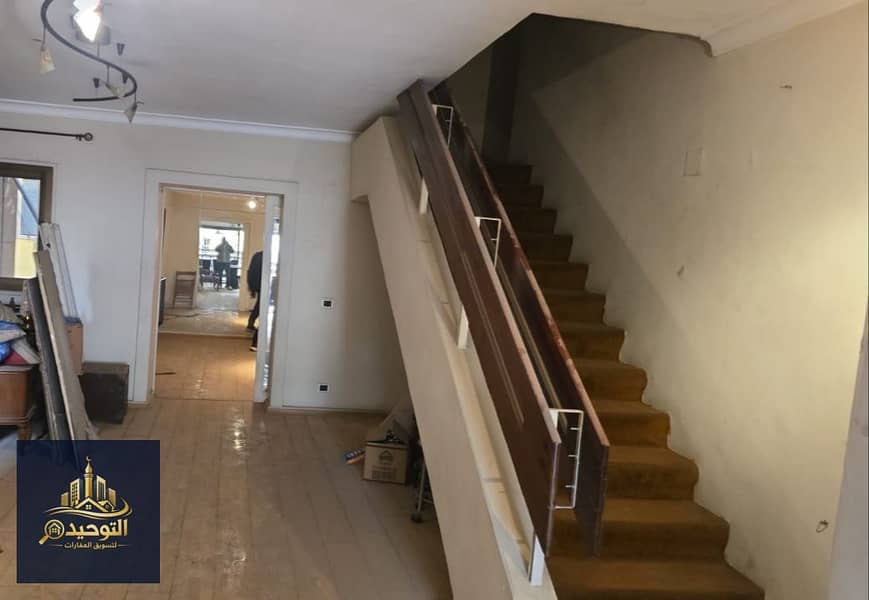 3 ٢٠٢٦٠١٢٢_٠٢٥٤٢٧. jpg