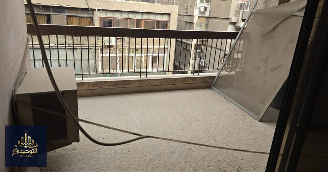 5 ٢٠٢٦٠١٢٢_٠٢٥٥٣٨. jpg