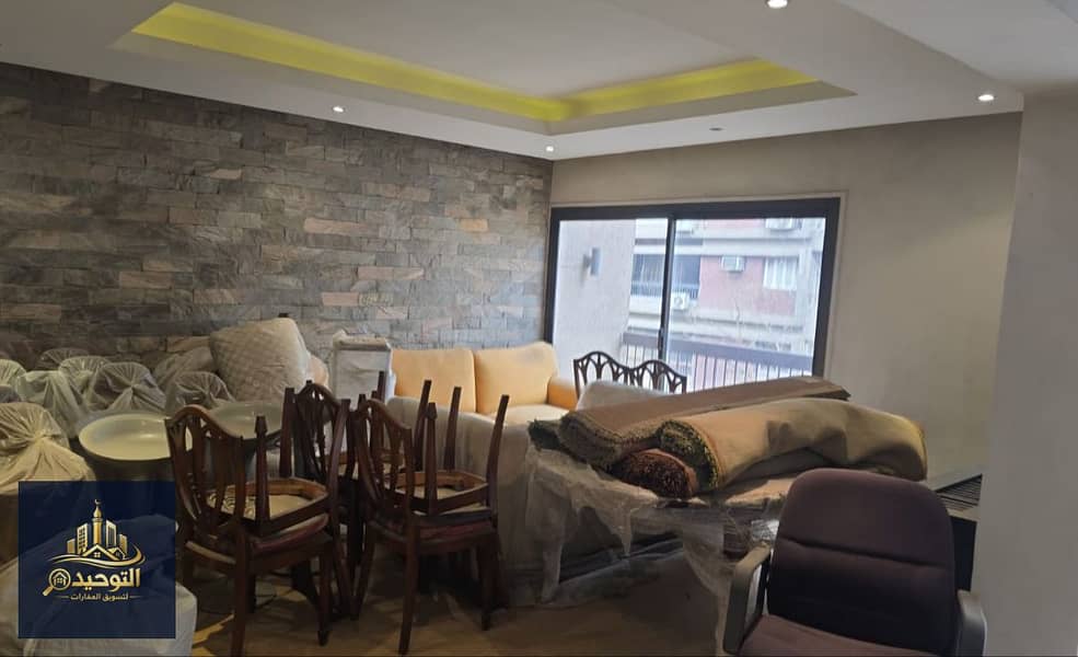 8 ٢٠٢٦٠١٢٢_٠٢٥٥٥٢. jpg