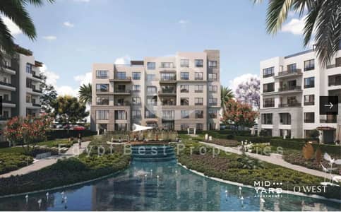 3 Bedroom Twin House for Sale in 6th of October, Giza - Screenshot 2026-01-22 030426. png