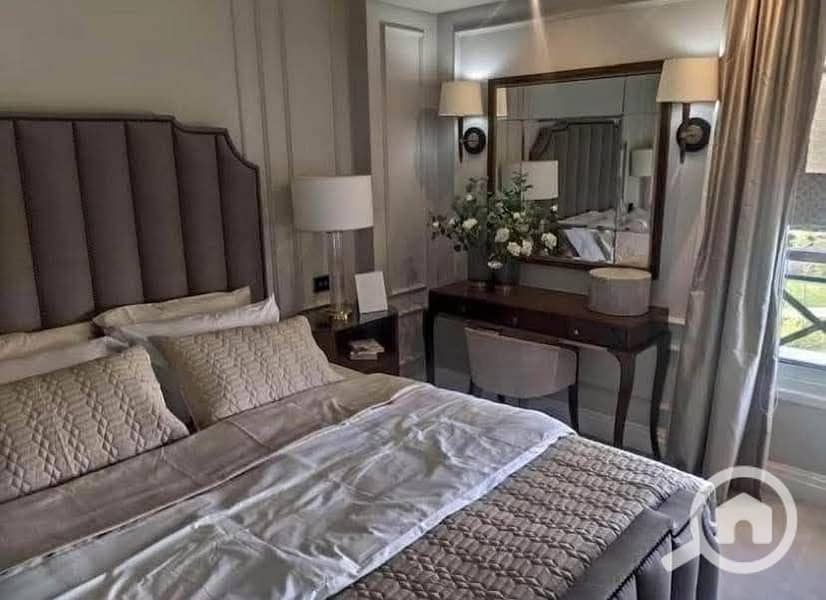 4 FB_IMG_1762732265538. jpg