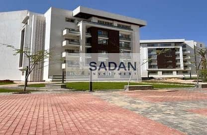 7 IMG-20240319-WA0290. jpg