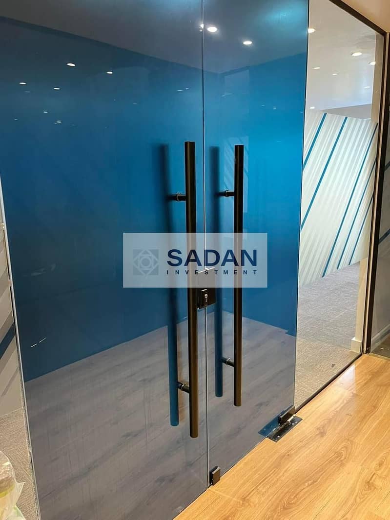 2 IMG-20240722-WA0070. jpg