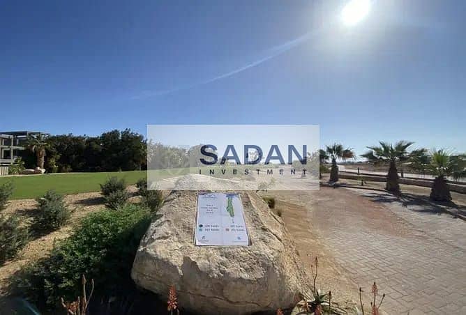 10 IMG-20240924-WA0256. jpg