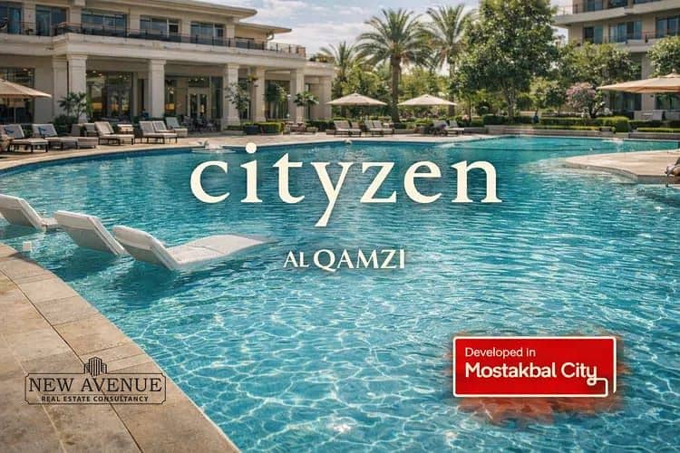 6 WhatsApp Image 2026-01-21 at 4.16. 55 PM (2). jpeg