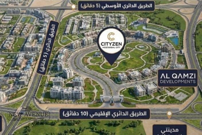 7 WhatsApp Image 2026-01-21 at 4.16. 55 PM. jpeg