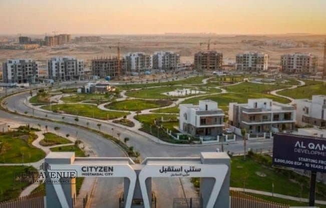 8 WhatsApp Image 2026-01-21 at 4.16. 56 PM (1). jpeg