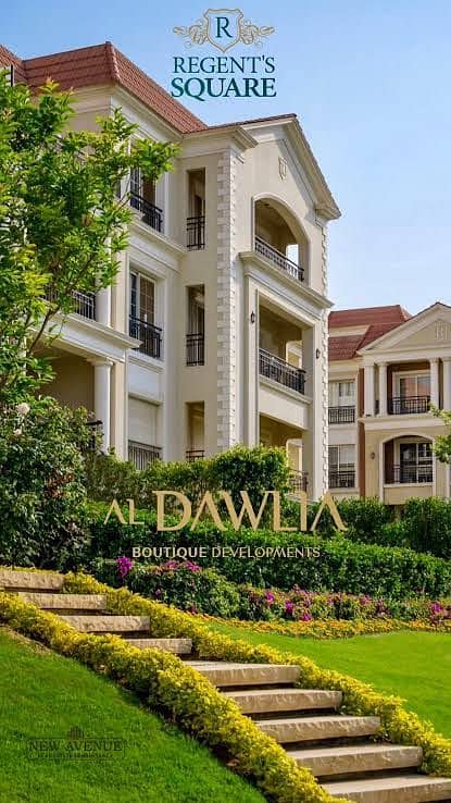 8 WhatsApp Image 2026-01-21 at 10.58. 03 AM (2). jpeg