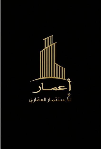Apartment for sale at the best price - Super Lux - Area 200m - Mohammed Kamel Street in front of ABB - Widok 4