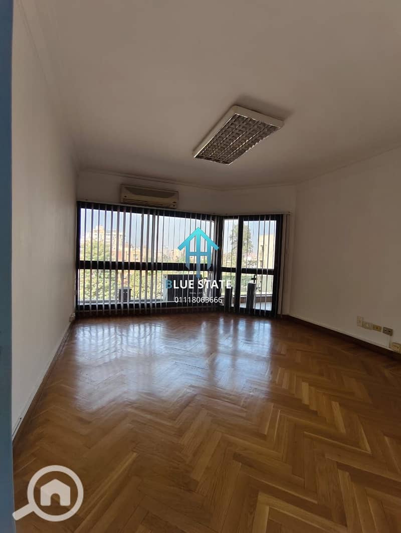 2 WhatsApp Image 2سش026-01-22 at 1.08. jpg