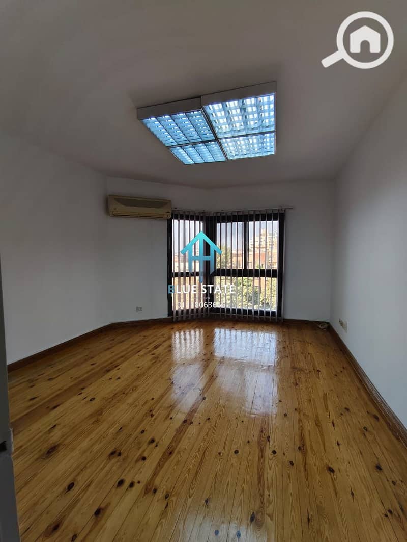 5 WhatsApp Imagببe 2026-01-22 at 1.08. jpg