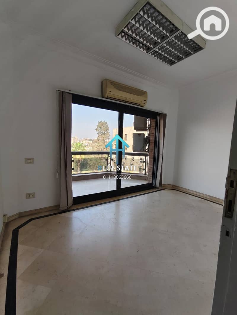 9 WhatsApسشp Image 2026-01-22 at 1.08. jpg