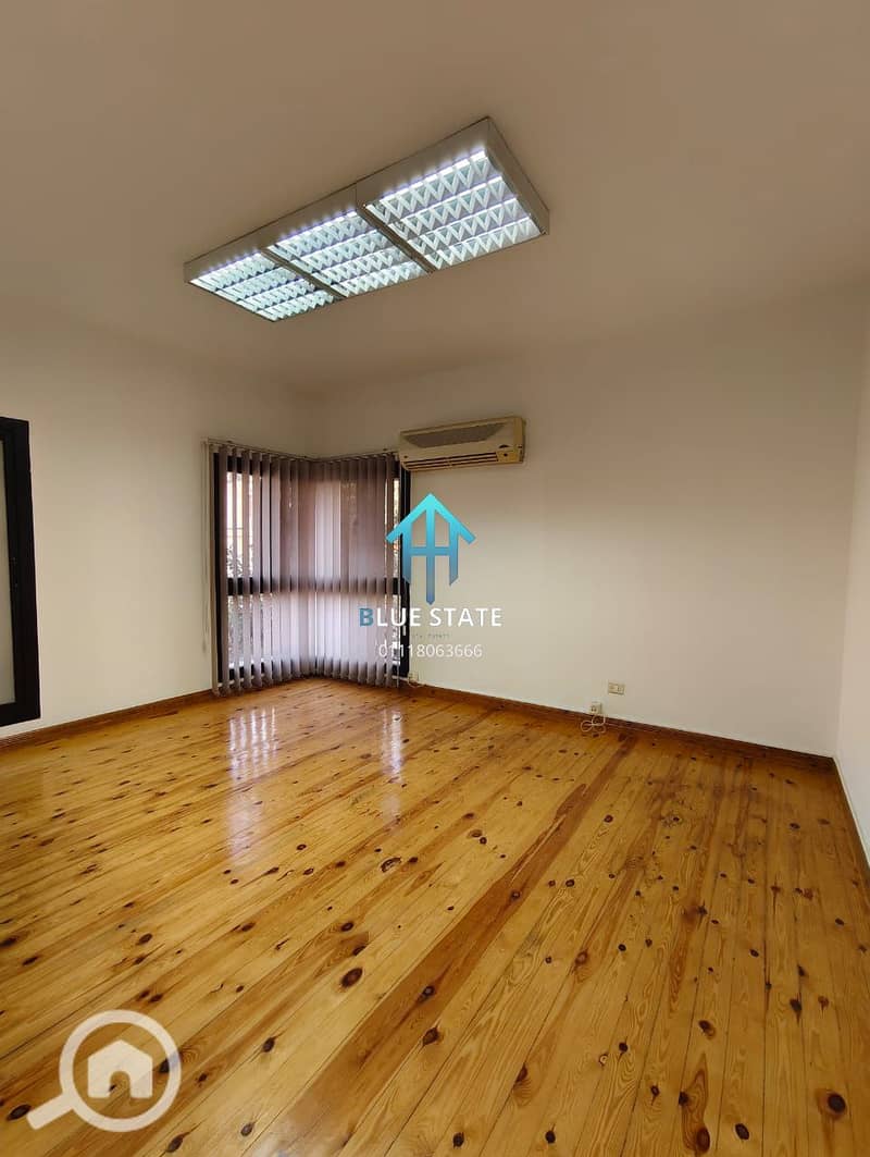 11 WhatsApp Image 2026-01-22 at 1.0218. jpg