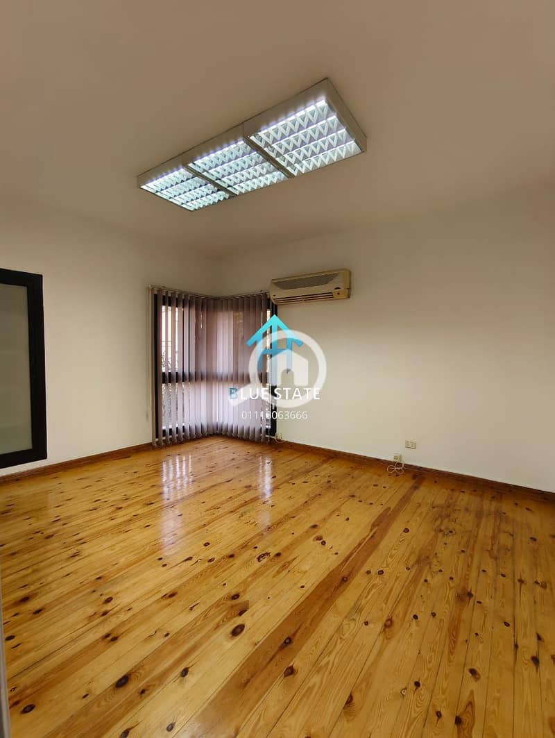 13 WhatsApp Image 2026-01-22 at 1.0888. jpg