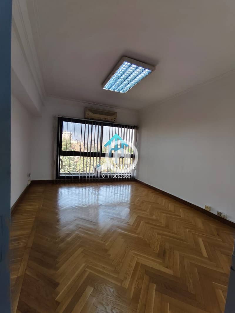 18 WhatsApp Image 2026-س01-22 at 1.08. jpg