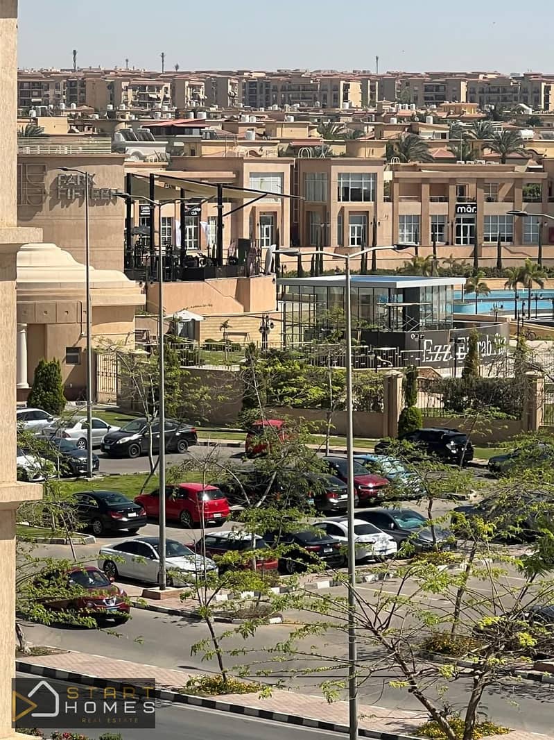 8 WhatsApp Image 2026-01-22 at 9.28. 20 AM. jpeg