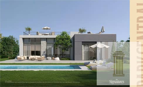 فیلا 5 غرف نوم للبيع في مدينة المستقبل، القاهرة - WhatsApp Image 2026-01-21 at 1.59. 10 PM (1). jpeg