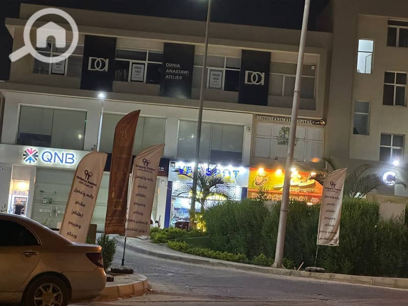 7 WhatsApp Image 2026-01-21 at 3.44. 08 PM (1). jpeg