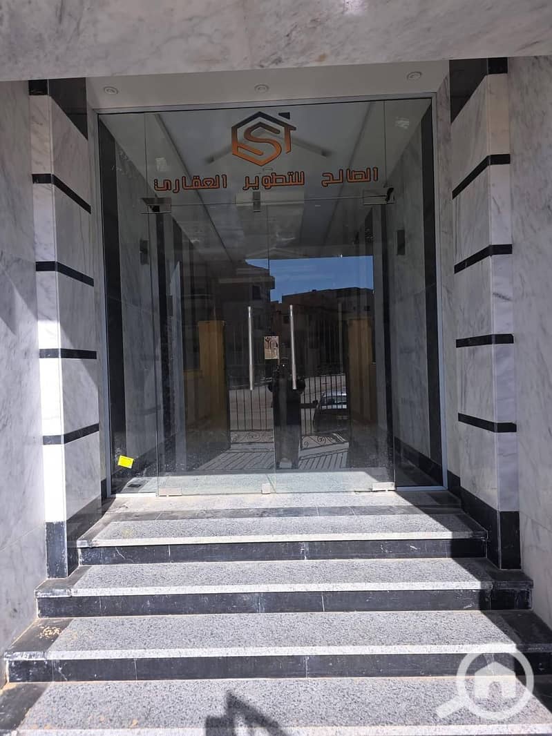 8 IMG-20260120-WA0022. jpg