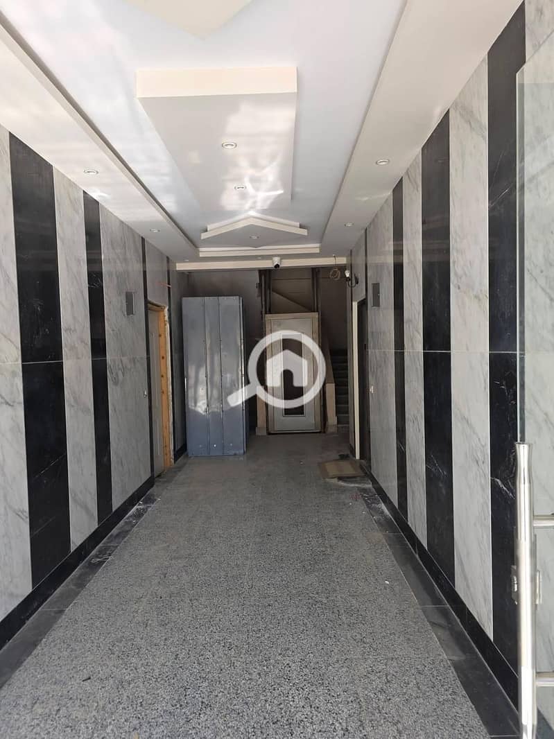 9 IMG-20260120-WA0023. jpg