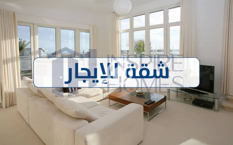 9 Apartment rent 5. jpg