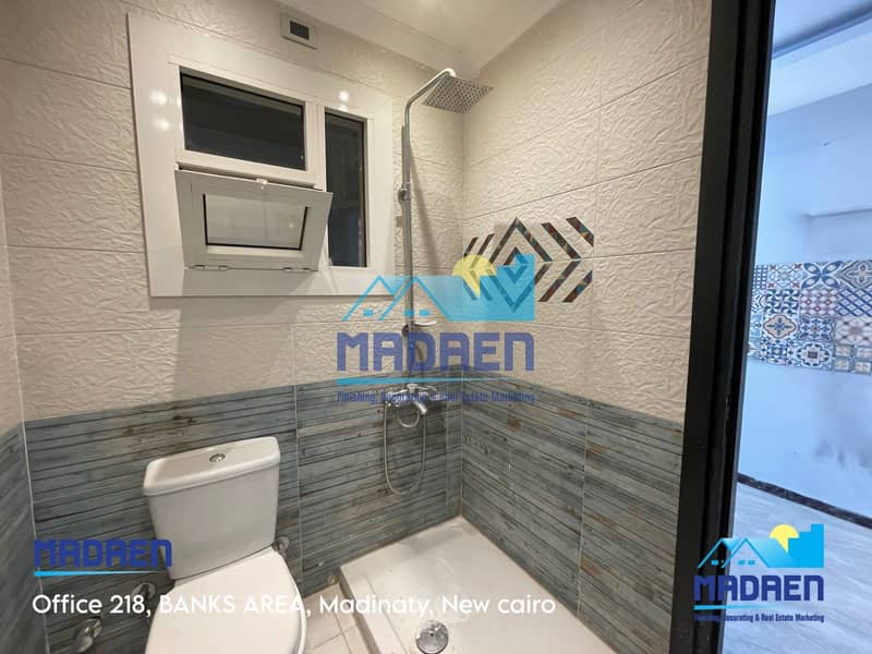 12 WhatsApp Image 2026-01-22 at 10.53. 26 AM (3). jpeg