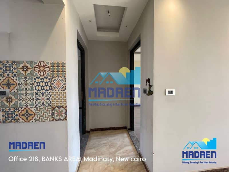 15 WhatsApp Image 2026-01-22 at 10.53. 27 AM (1). jpeg