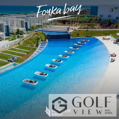 4 Bedroom Chalet for Sale in North Coast, Matruh - WhatsApp Image 2026-01-21 at 3.24. 00 PM (3). jpeg