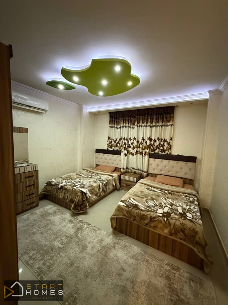 3 WhatsApp Image 2026-01-22 at 11.06. 22 AM (1). jpeg