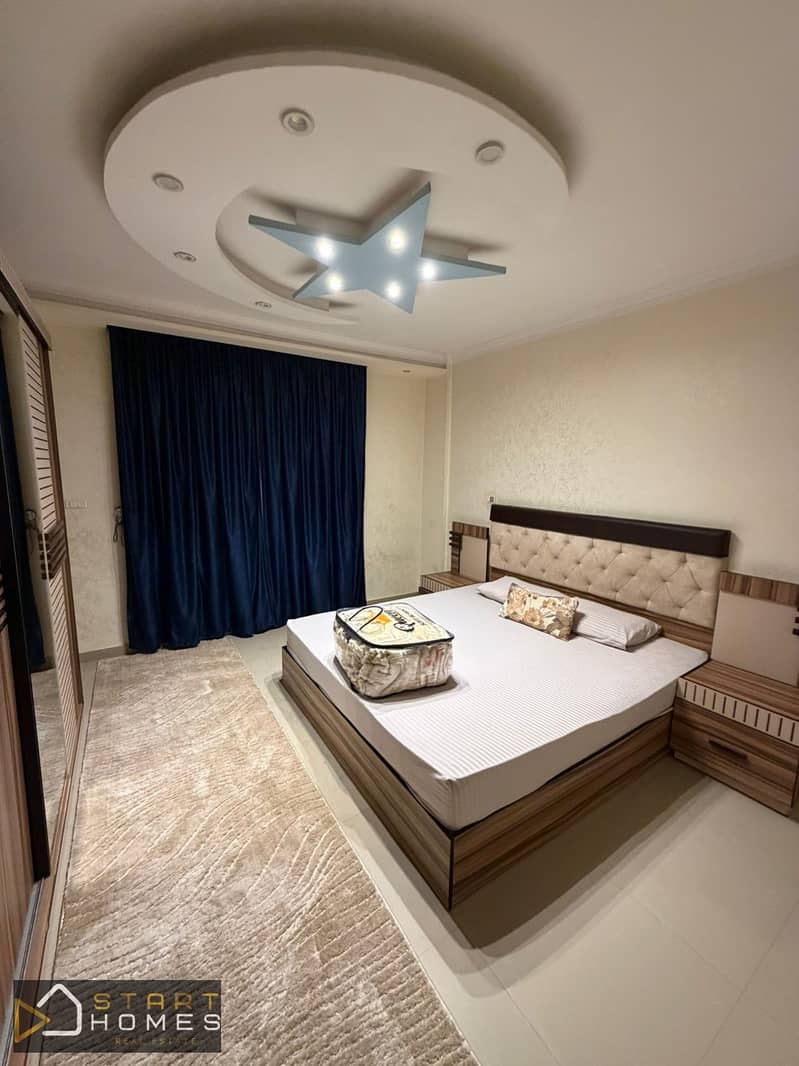 8 WhatsApp Image 2026-01-22 at 11.06. 20 AM (1). jpeg