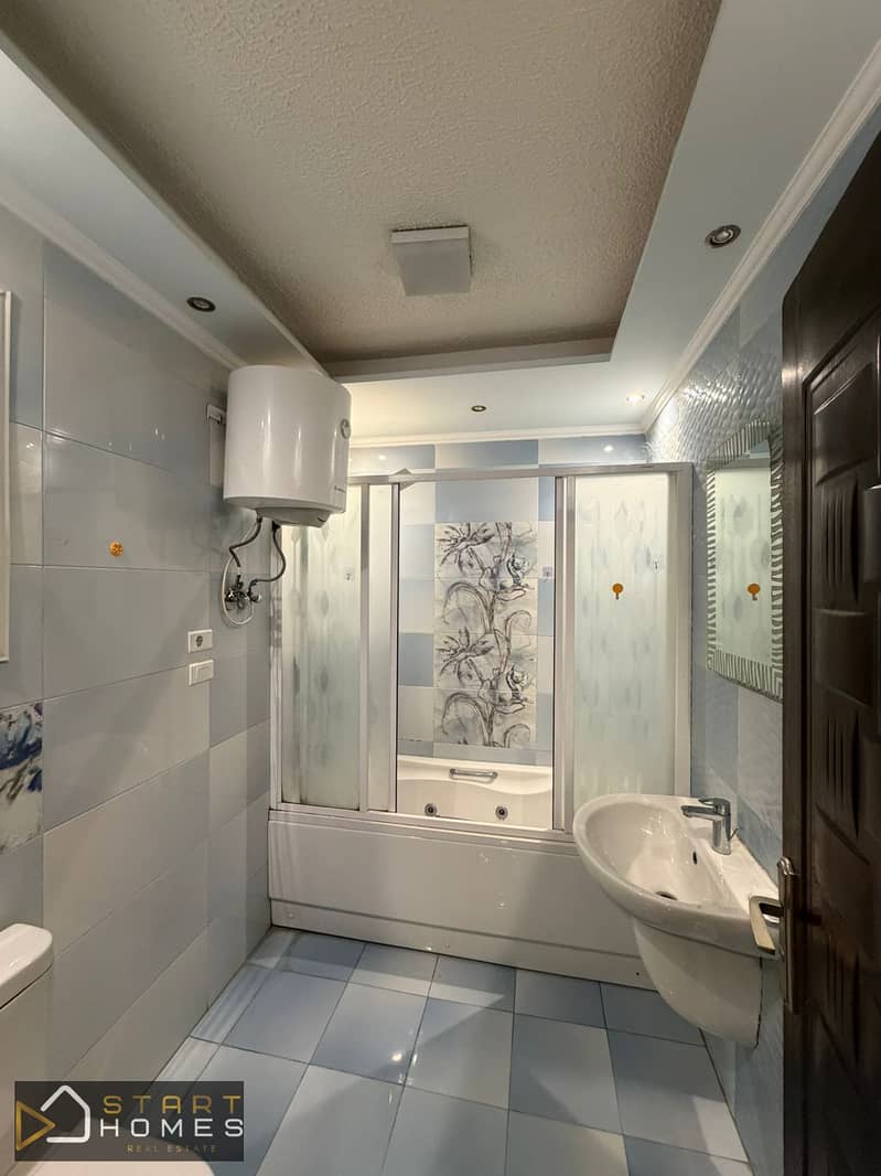 13 WhatsApp Image 2026-01-22 at 11.06. 21 AM (2). jpeg