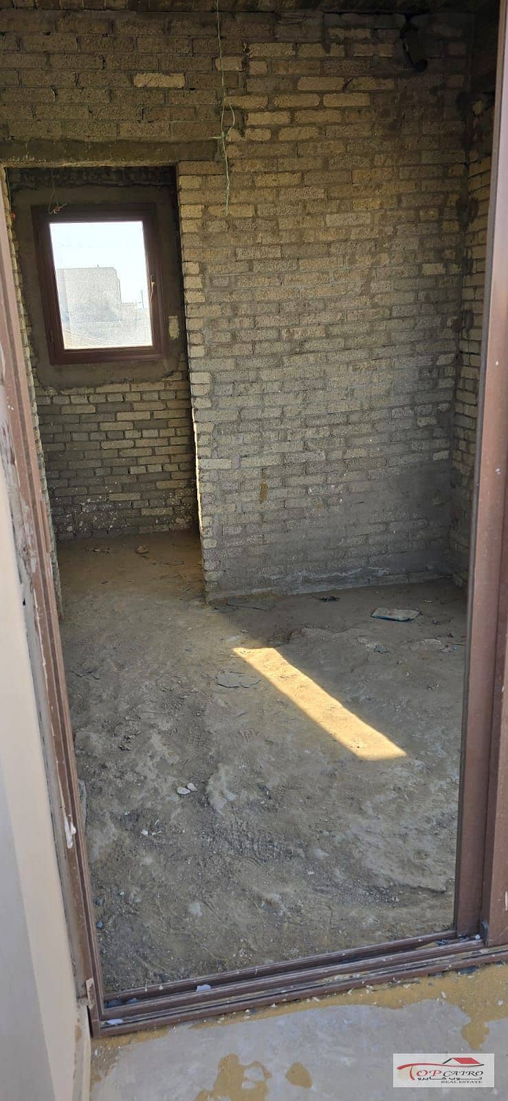 5 WhatsApp Image 2026-01-20 at 10.50. 04 PM. jpeg