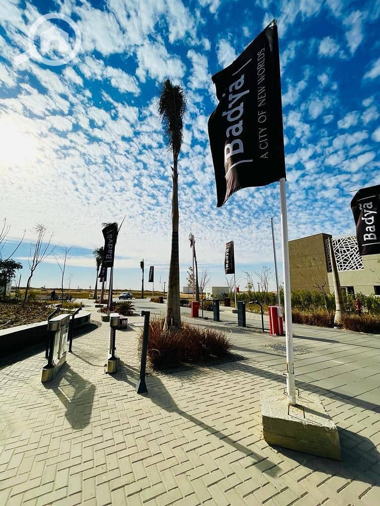 17 WhatsApp Image 226-01-21 at 10.19. 52. jpeg