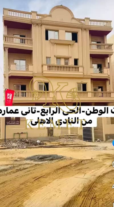 شقة 3 غرف نوم للبيع في القاهرة الجديدة، القاهرة - a2eb1b92-6dd5-4729-abeb-787fa03b2032. jpg