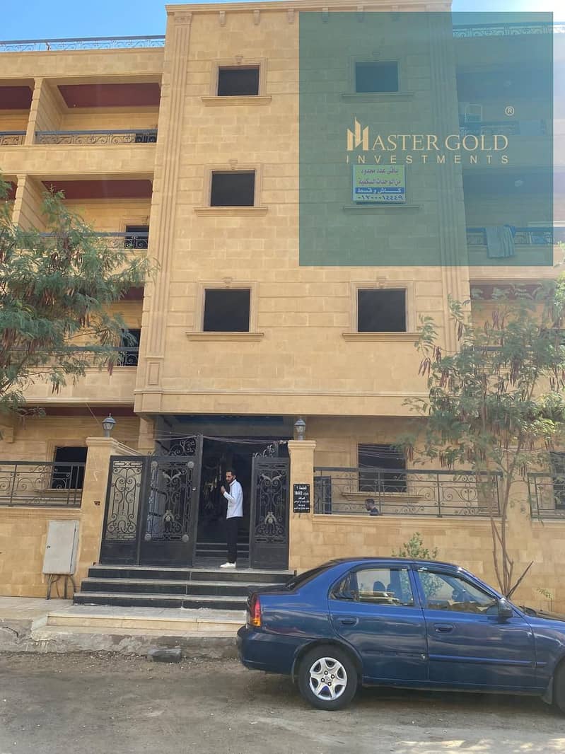 7 8af78241-4ee0-42c8-b6fd-840dc396de39. jpeg