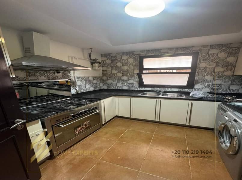 4 WhatsApp Image 2026-01-21 at 1.40. 31 PM (2). jpeg