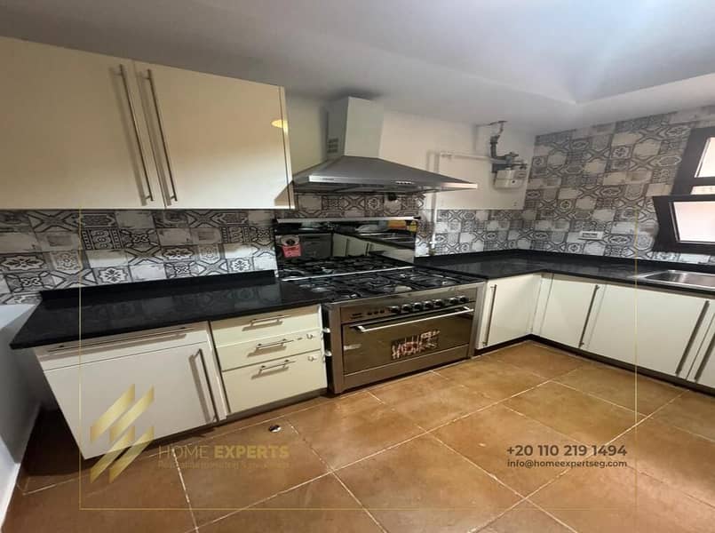 5 WhatsApp Image 2026-01-21 at 1.40. 32 PM (3). jpeg