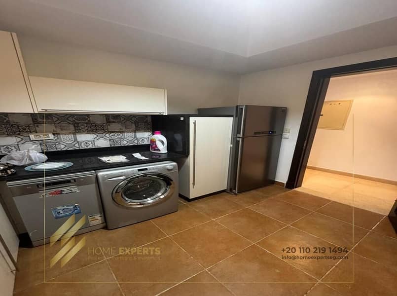 6 WhatsApp Image 2026-01-21 at 1.40. 30 PM. jpeg