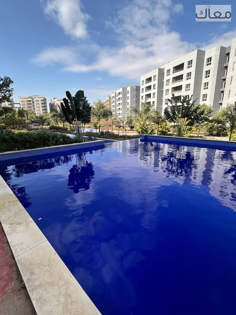 2 WhatsApp Image 2026-01-19 at 10.20. 59 AM (1). jpeg