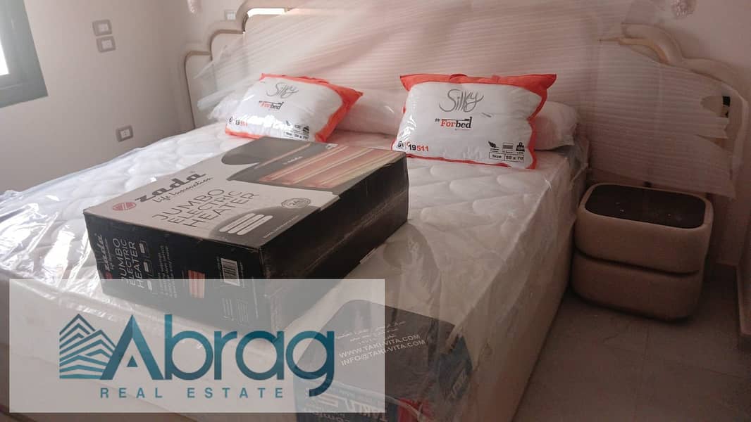 5 WhatsApp Image 2026-01-21 at 11.27. 08 AM. jpeg